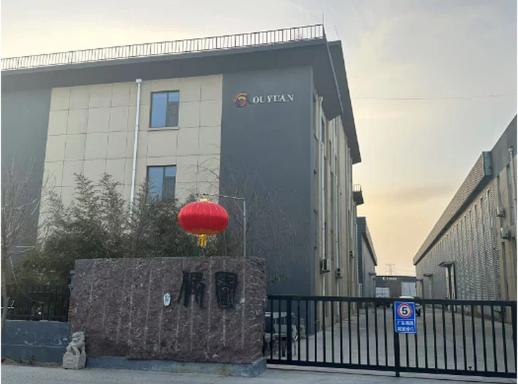 20250219140351 20250219140351